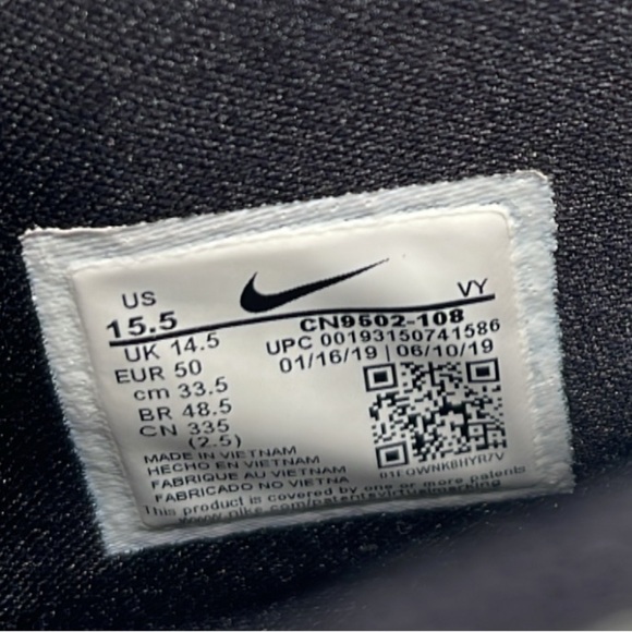 Nike Zoom Rize Tb Mens Basketball Shoes - Picture 5 of 7